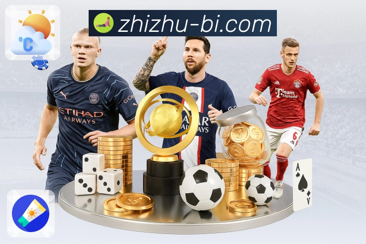 体育赛事更新更及时，直播尽看蜘蛛直播APP