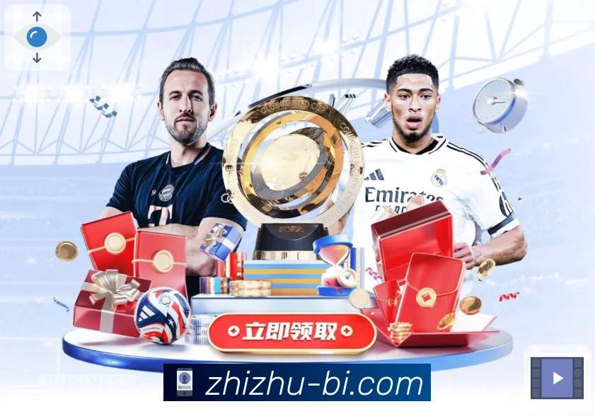 荣誉见证成长之路