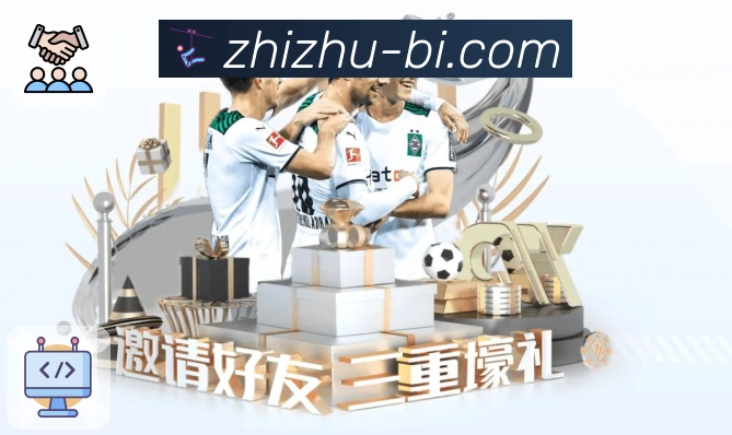 荣誉见证成长之路